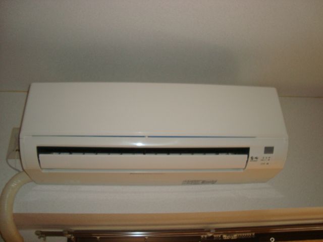 Other Equipment. Air conditioning