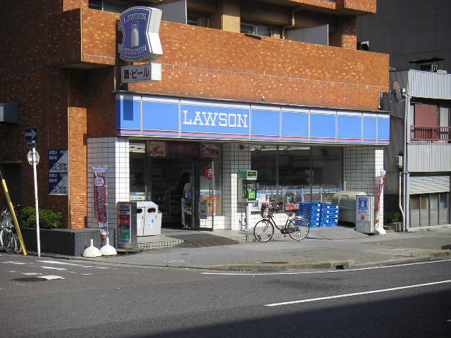 Convenience store. 320m until Lawson (convenience store)