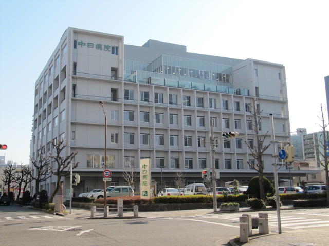 Hospital. 407m until the Sino-Japanese Hospital (Hospital)