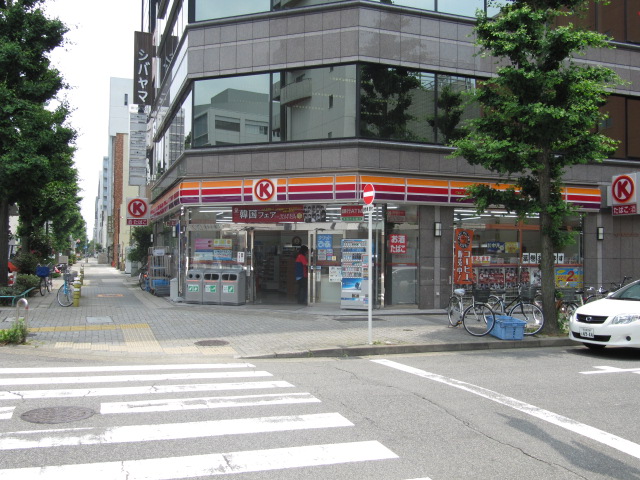 Convenience store. 20m to Circle K (convenience store)