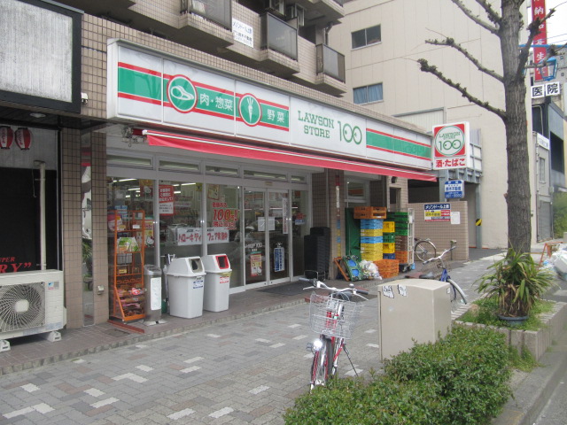 Convenience store. 10m to SHOP99 (convenience store)