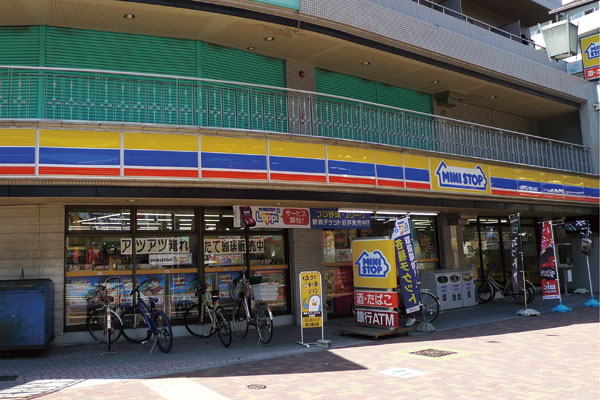 Surrounding environment. MINISTOP Nishihioki store (4-minute walk ・ About 260m)