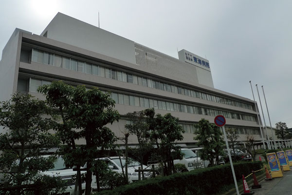 Surrounding environment. NTT West Tokai hospital (a 4-minute walk ・ About 295m)