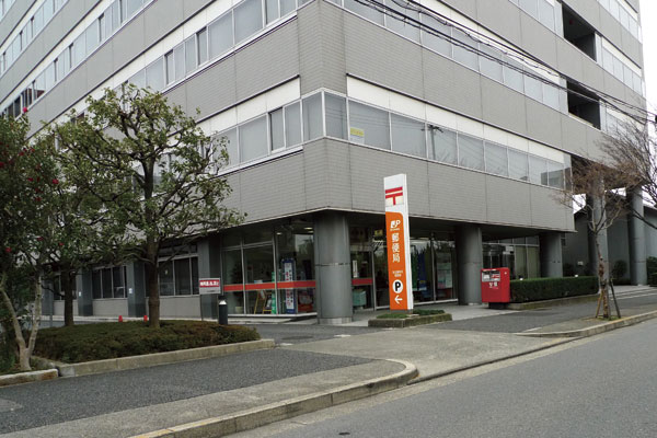 Surrounding environment. Nagoya Beihama post office (6-minute walk ・ About 405m)