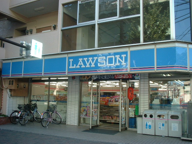 Convenience store. 222m until Lawson Higashi Betsuin store (convenience store)