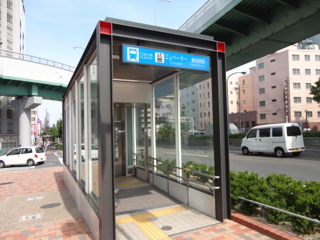 Other. Subway Meijo Line "Higashi Betsuin" 6-minute walk to the station