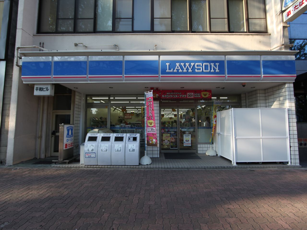 Convenience store. 121m until Lawson, Naka-ku, Maruta-cho, store (convenience store)