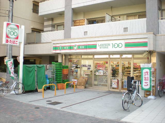 Convenience store. STORE100 (convenience store) to 286m