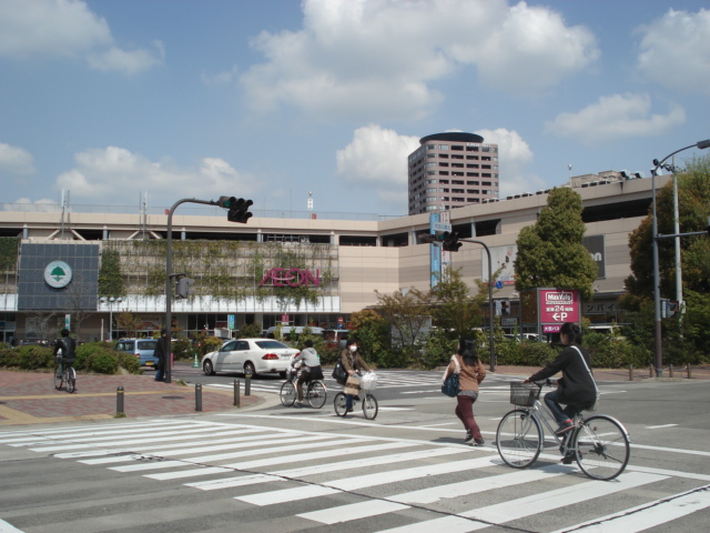 Shopping centre. 1058m until the ion Chikusa Shopping Center (Shopping Center)