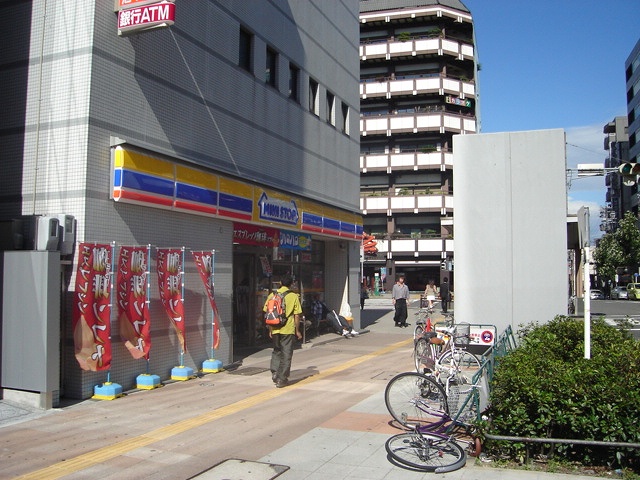 Convenience store. MINISTOP up (convenience store) 360m