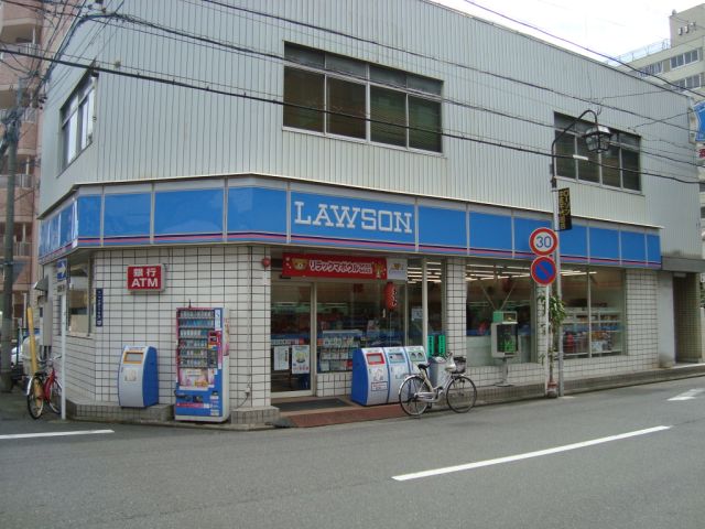 Convenience store. 240m until Lawson (convenience store)