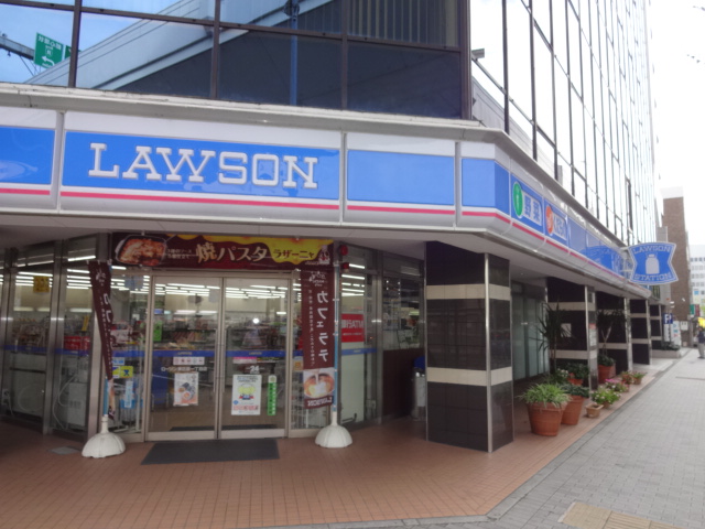 Convenience store. Lawson Marunouchi 2-chome up (convenience store) 181m