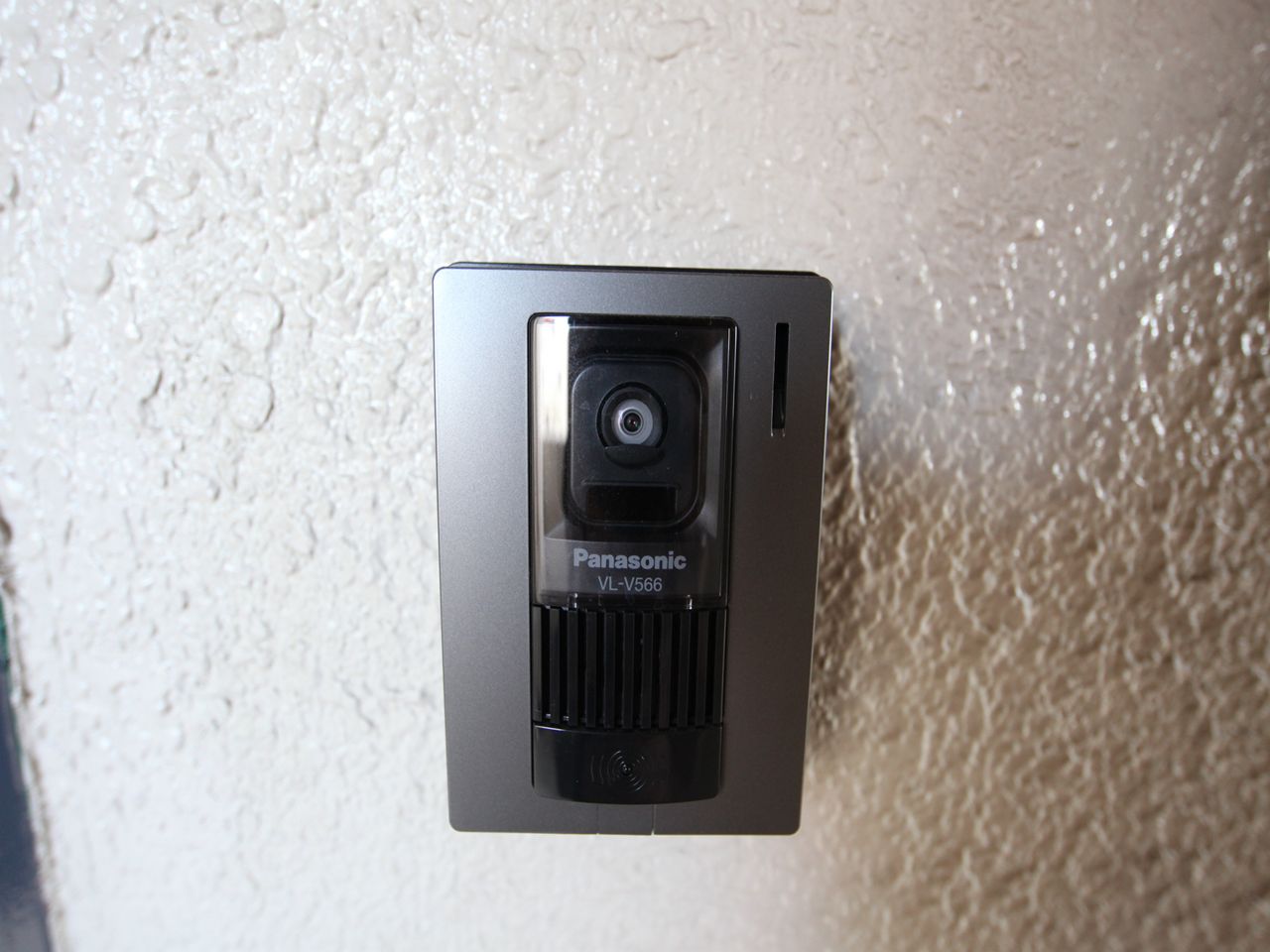 Security. Entrance Monitor with intercom