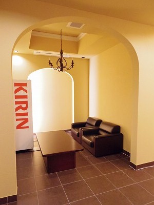 Other common areas