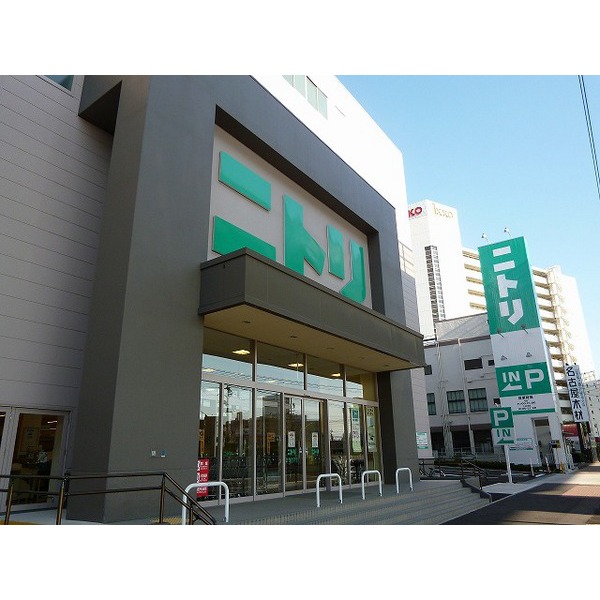 Home center. (Ltd.) Kandihausu Nagoya (hardware store) to 729m