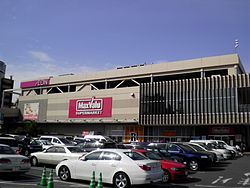 Supermarket. Maxvalu Grand Chikusa Wakamiya Odori store up to (super) 712m