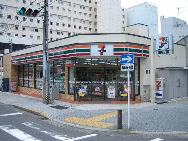 Convenience store. 80m to MINISTOP (convenience store)