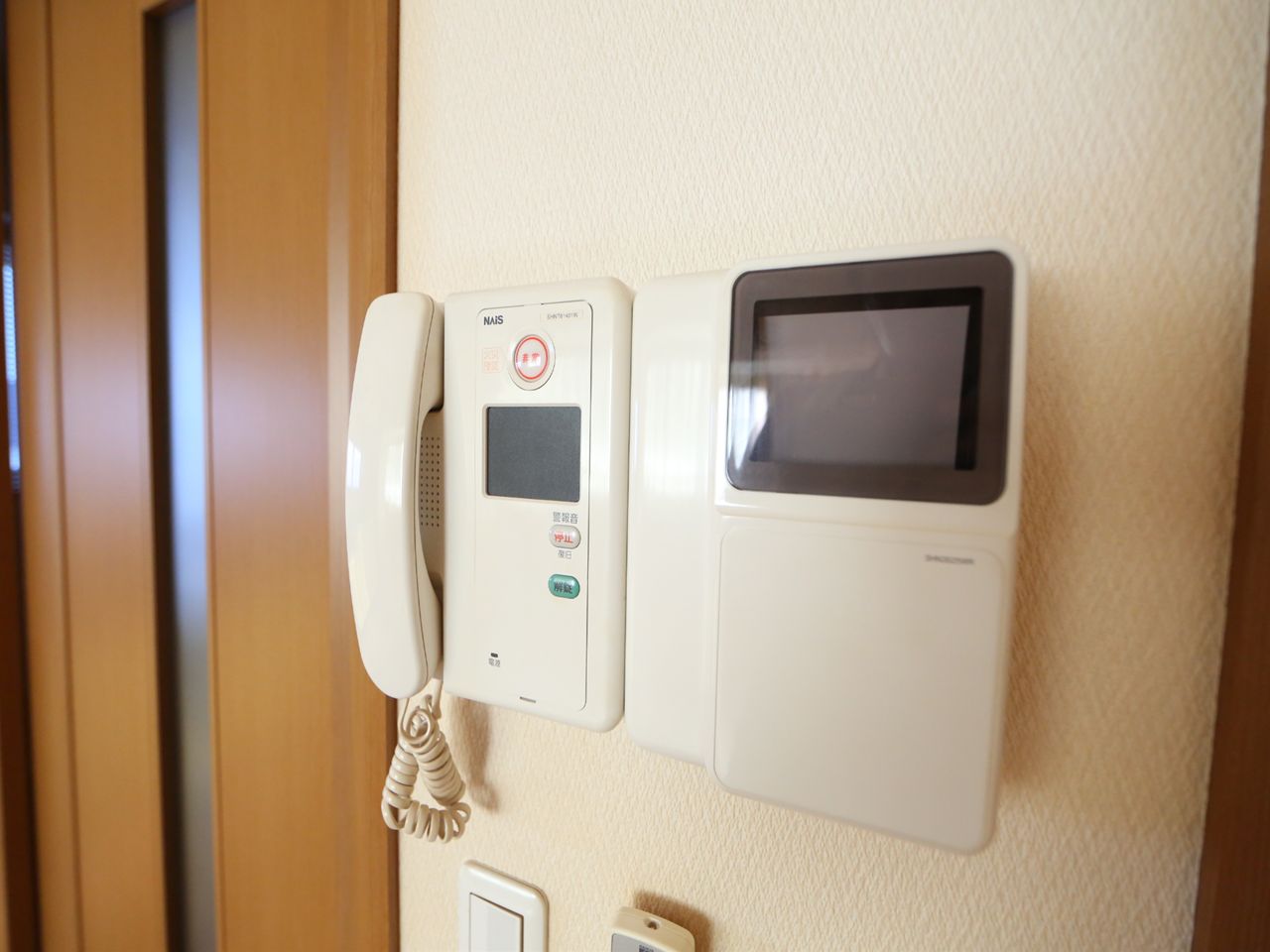 Security. Intercom with TV monitor