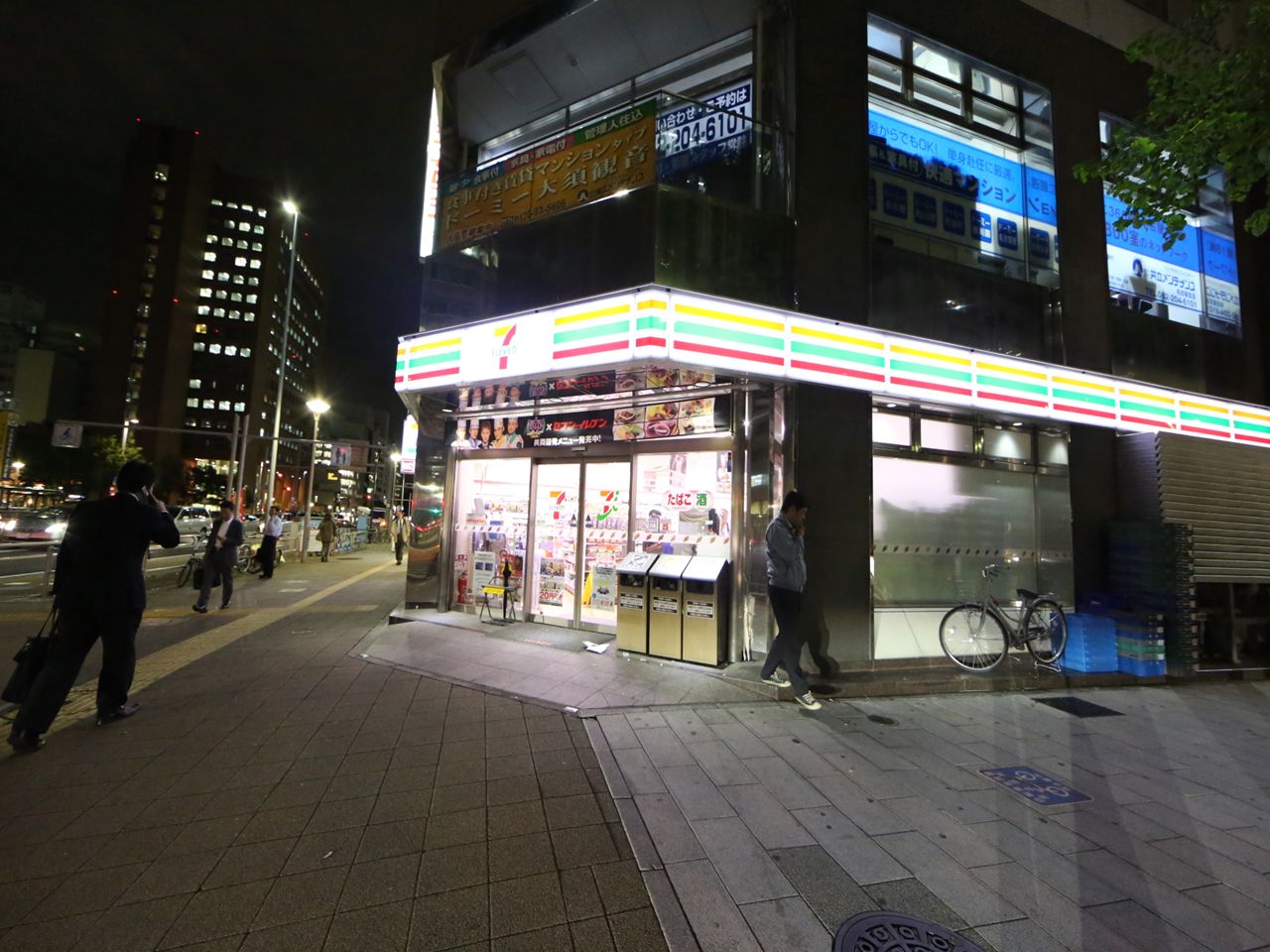 Convenience store. Eleven Nagoya Fushimi Station store up (convenience store) 39m