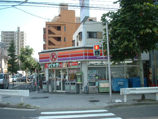 Convenience store. Circle K Xin Rong-chome store up (convenience store) 126m