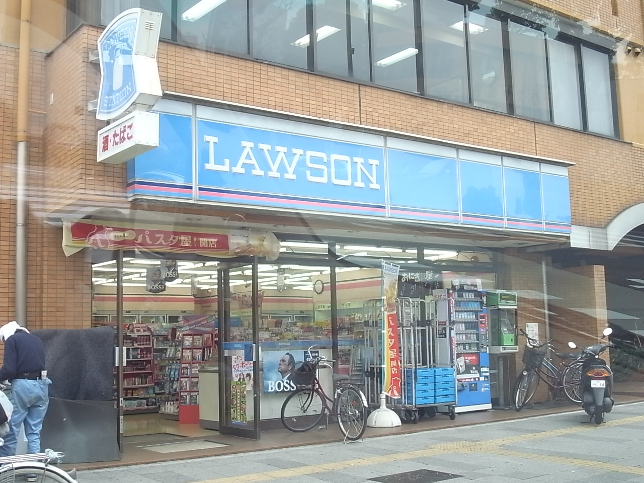 Convenience store. 280m until Lawson Matsubara 2-chome (convenience store)