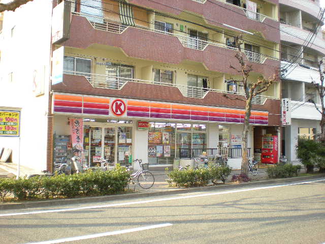 Convenience store. 522m to the Circle K (convenience store)