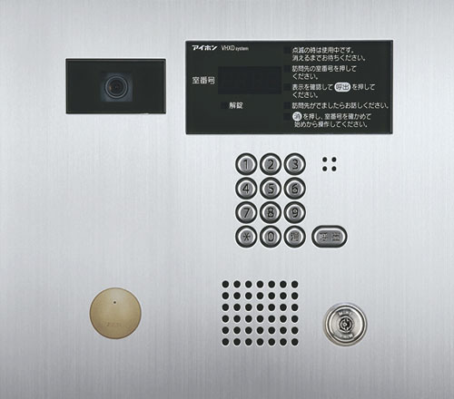 Security.  [auto lock] The main entrance, Adopt an auto-lock / Same specifications