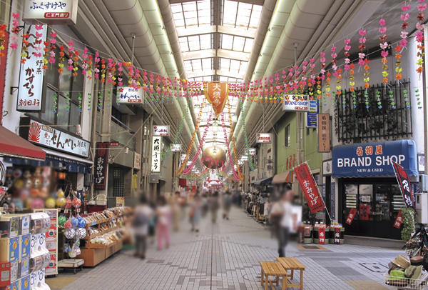 Surrounding environment. Osu shopping district (about 480m / 6-minute walk)