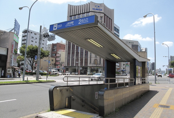 Surrounding environment. Subway Tsurumai ・ Meijo Line "Kamimaezu" station (about 220m / A 3-minute walk)