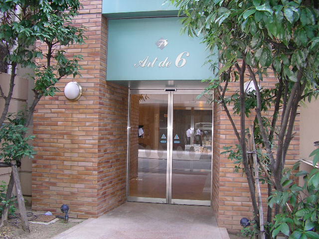 Building appearance. Entrance