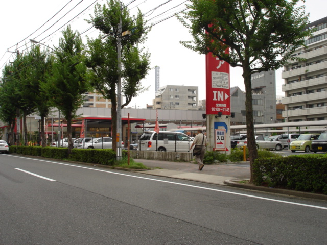 Supermarket. Matsuzakaya store Chiyoda store up to (super) 422m