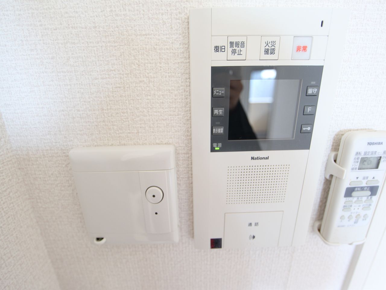 Security. Security Intercom with TV monitor