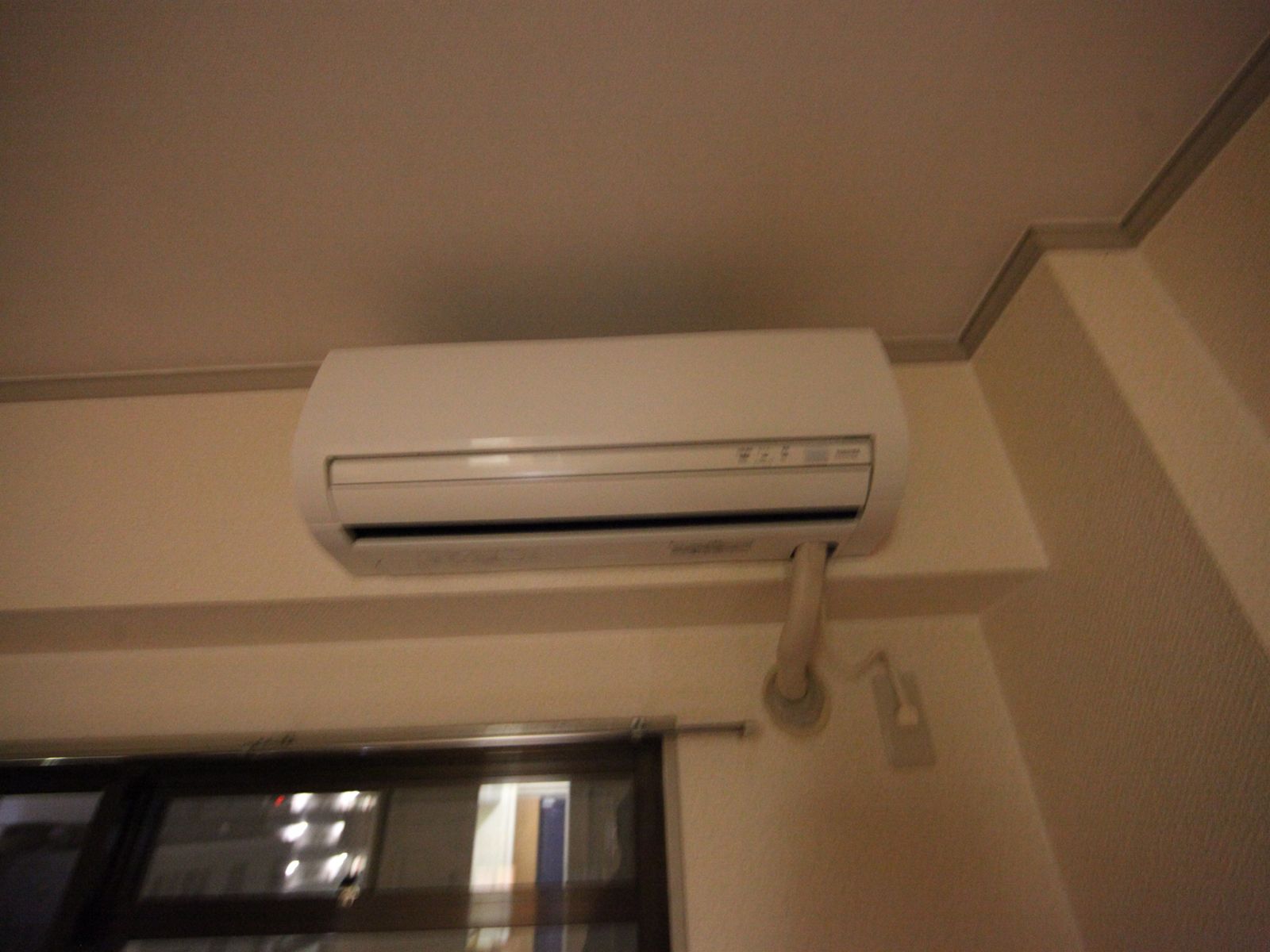 Other Equipment. Air conditioning (cooling heating)