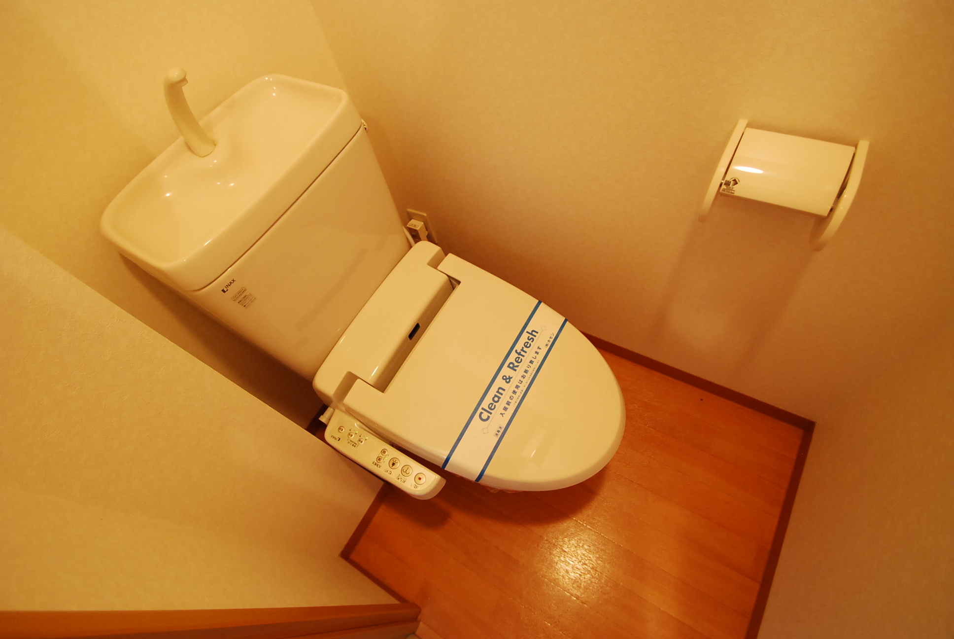 Toilet. Toilet