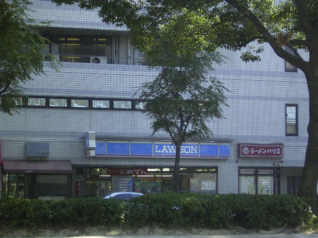 Convenience store. 160m until Lawson (convenience store)