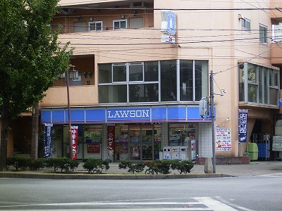 Convenience store. 80m to Lawson (convenience store)