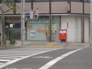 post office. 455m to the post office (post office)