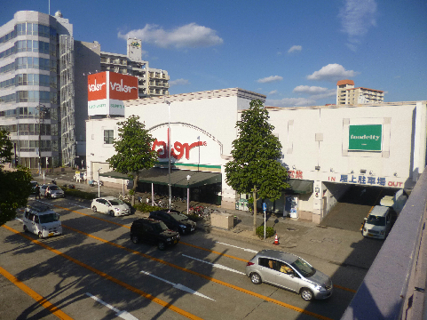 Supermarket. 524m to Barrow Shinyoung store (Super)