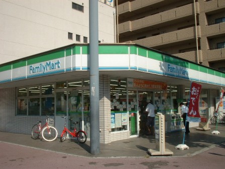 Convenience store. 20m to Family Mart (convenience store)