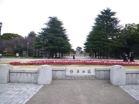 park. Tsurumai Machien until the (park) 528m