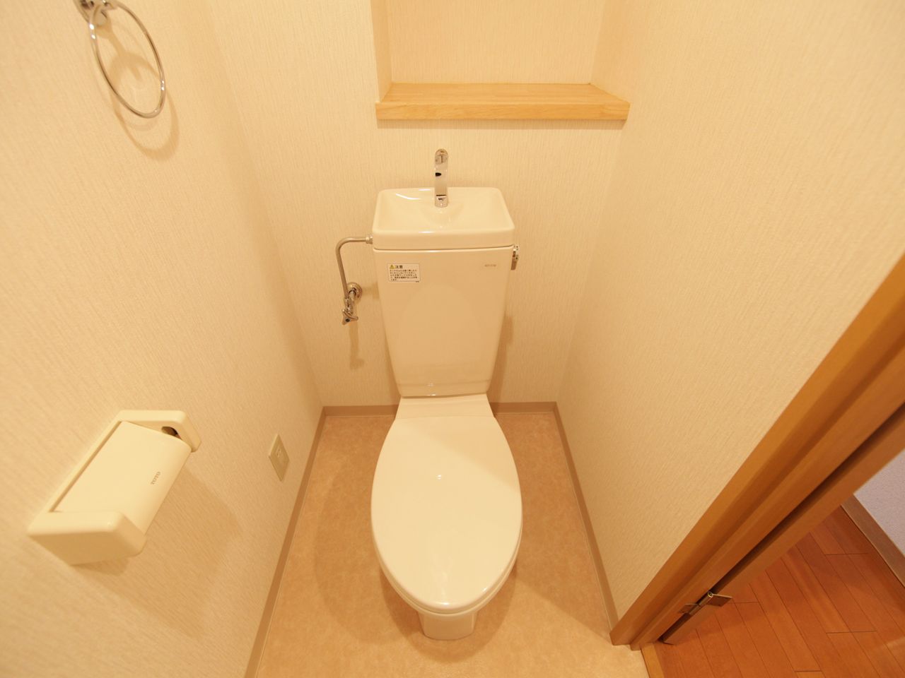 Toilet. toilet Warm water washing toilet seat mounting Allowed