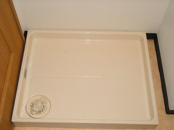 Other. Washing pan