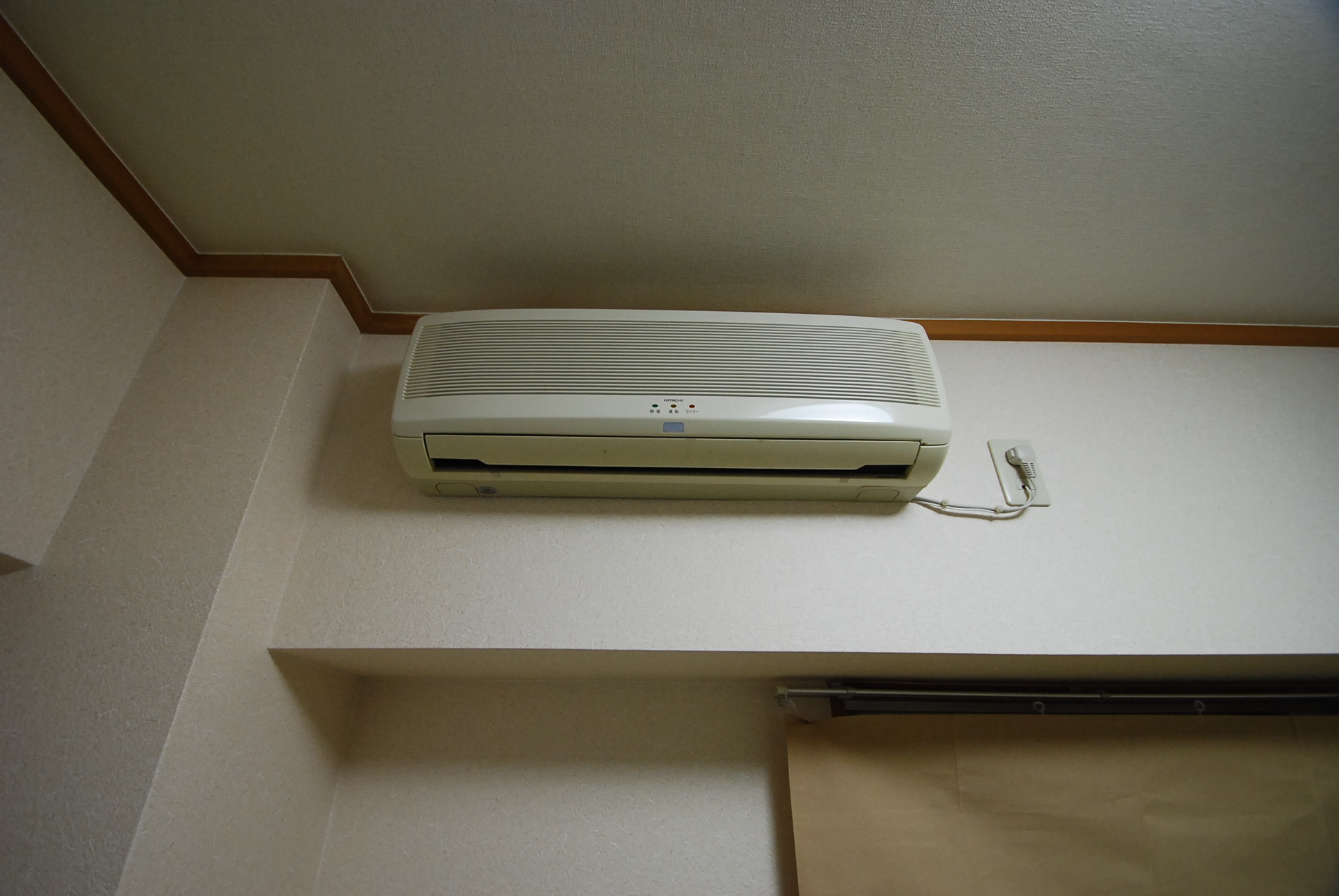 Other Equipment. Air conditioning