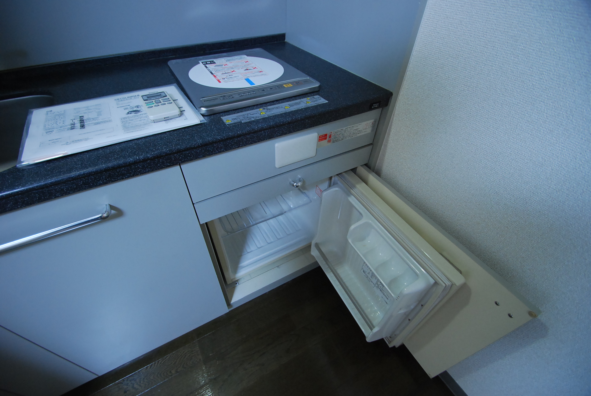 Kitchen. Mini fridge