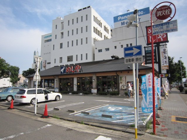 Other. Zameshi and Nagoya Kamimaezu store up to (other) 461m