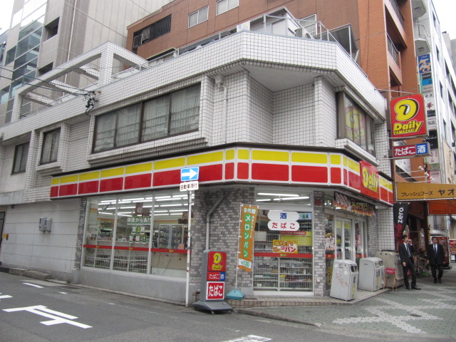 Convenience store. Daily Yamazaki Nagoya Sakae 4-chome up (convenience store) 146m