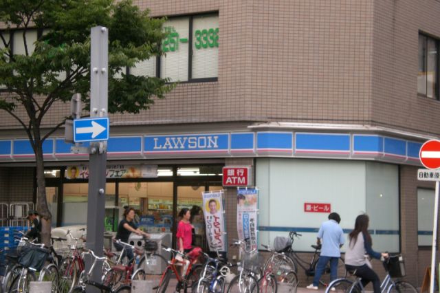 Convenience store. 200m to Lawson (convenience store)