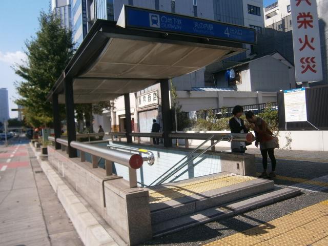 Other. Subway Tsurumai "Marunouchi" station walk 5 minutes