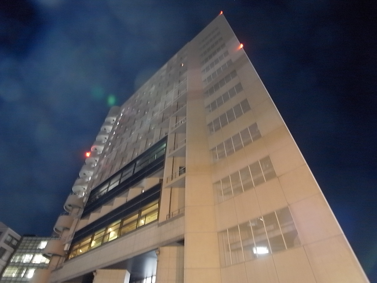 Hospital. National University Corporation Nagoya University Hospital (Hospital) to 474m
