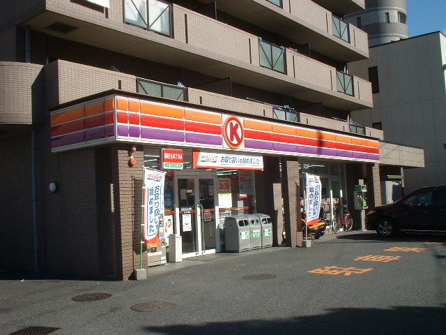 Convenience store. 474m to Circle K Higashi Betsuin Station store (convenience store)